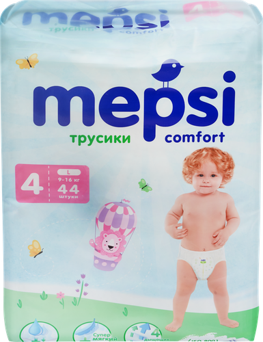 Подгузники-трусики MEPSI L 9–14кг, 44шт, вид