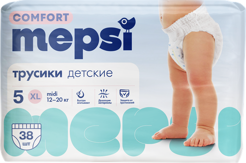 Подгузники-трусики MEPSI XL 12–22кг, 38шт, вид