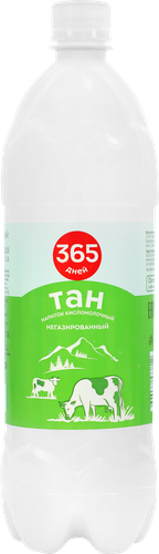 Напиток кисломолочный 365 ДНЕЙ Тан негазированный 0,1%, без змж, 1000мл, вид
