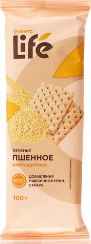 Печенье ЛЕНТА LIFE Пшенное, 100г, картинка
