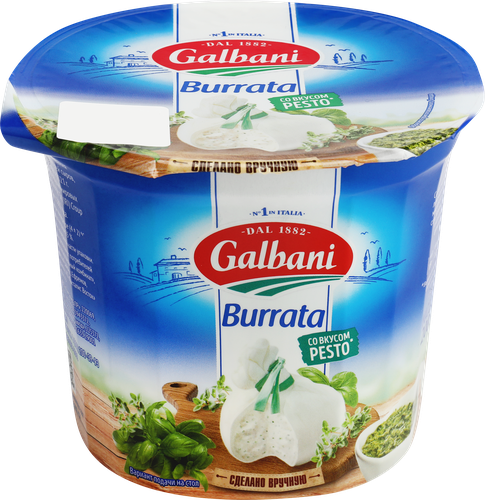 Сыр GALBANI Буррата со вкусом Песто 50%, без змж, масса сыра 200г, 500г, детальное фото
