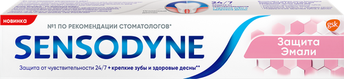 Зубная паста SENSODYNE Защита эмали, 75мл, крупный план