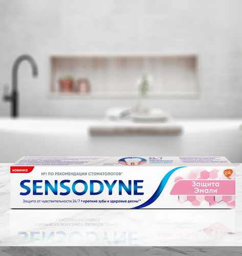 Зубная паста SENSODYNE Защита эмали, 75мл, крупный план