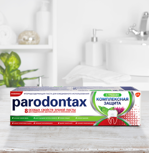 Зубная паста PARODONTAX Комплексная защита с травами, 75мл, крупный план