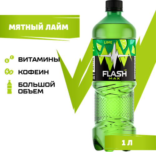 Напиток ФЛЭШ АП MAX Мятный лайм сильногазированный, 1л, крупный план