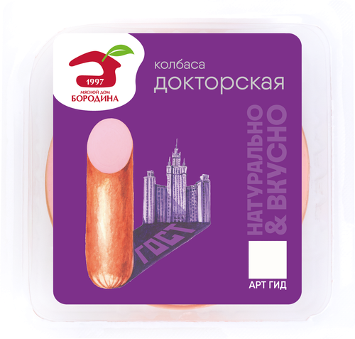 Колбаса вареная МД БОРОДИНА Докторская, нарезка, 190г, вид
