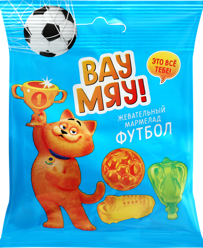 Мармелад жевательный ВАУ МЯУ! Футбол, 70г, крупный план