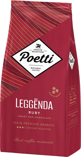 Кофе зерновой POETTI Leggenda Ruby, 1кг, крупный план