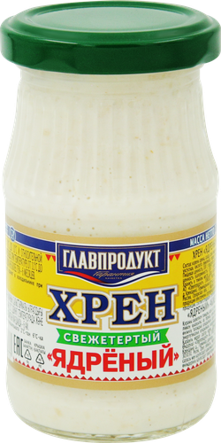 Хрен ГЛАВПРОДУКТ Ядреный, 170г, фото