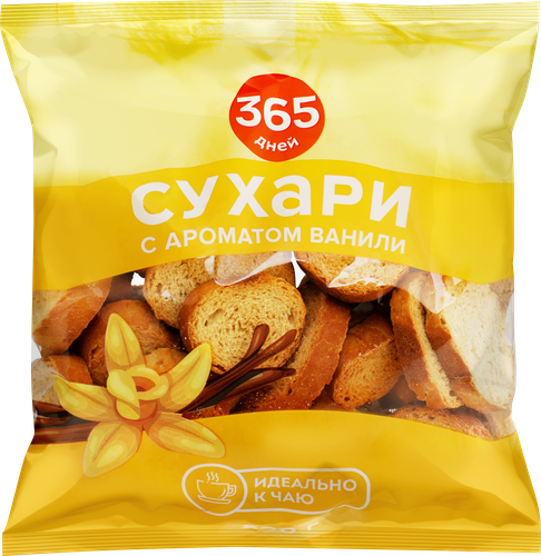 Сухари 365 ДНЕЙ с ароматом ванили, 200г, фотография