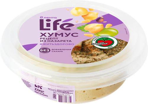 Хумус ЛЕНТА LIFE Рецепт из Назарета, 200г, детальное фото