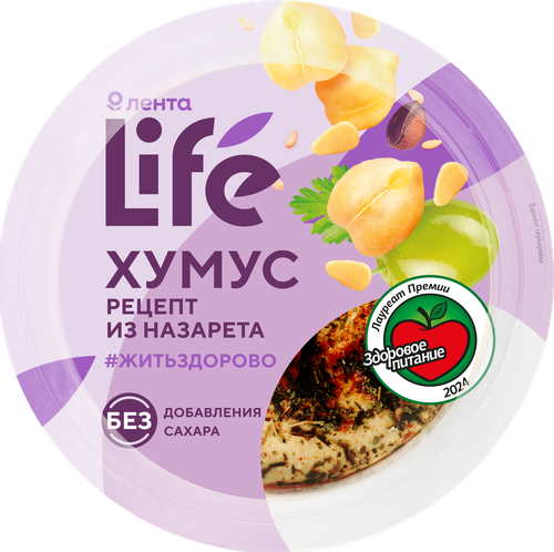 Хумус ЛЕНТА LIFE Рецепт из Назарета, 200г, фотография
