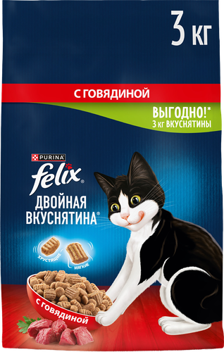 Корм сухой для взрослых кошек FELIX Двойная вкуснятина, с говядиной, 3кг, крупный план