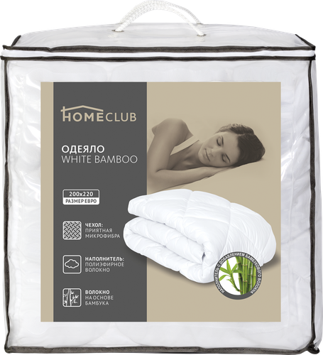 Одеяло стеганое HOMECLUB Белый бамбук 220х200см, Арт. ОБ_ББ-6113у, фотография