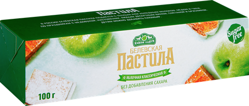 Пастила БЕЛЕВСКИЕ СЛАДОСТИ Классическая, без сахара, 100г, изображение