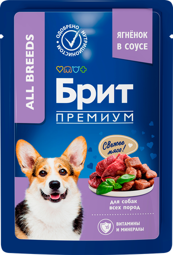 Корм консервированный для взрослых собак BRIT Premium Ягненок в соусе, 85г, изображение