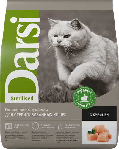 Корм сухой для кошек DARSI Sterilised Курица, 1,8кг, крупный план