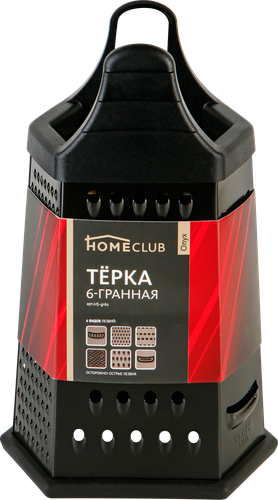 Терка HOMECLUB Onyx 6-ти гранная, 12x12x23см, нержавеющая сталь, пластик, фото
