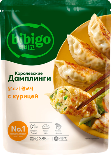 Дамплинги БИБИГО Королевские, с курицей, 385г, фото