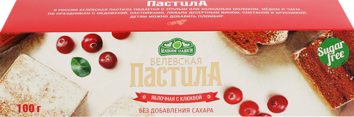 Пастила БЕЛЕВСКИЕ СЛАДОСТИ с клюквой, без сахара, 100г, фотография