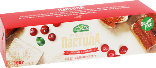 Пастила БЕЛЕВСКИЕ СЛАДОСТИ с клюквой, без сахара, 100г, изображение