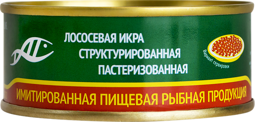 Икра лососевая имитированная КАМЧАТСКОЕ МОРЕ структурированная, 95г, фото