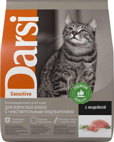 Корм сухой для кошек DARSI Sensitive Индейка, 1,8кг, изображение