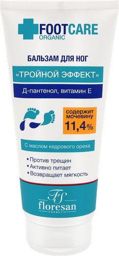 Бальзам для ног FLORESAN COSMETIC Organic Foot care, 150мл, фотография