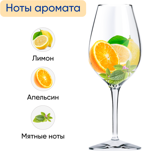 Вино TRADITIONAL WINE Шардоне сортовое белое сухое, 2л, изображение