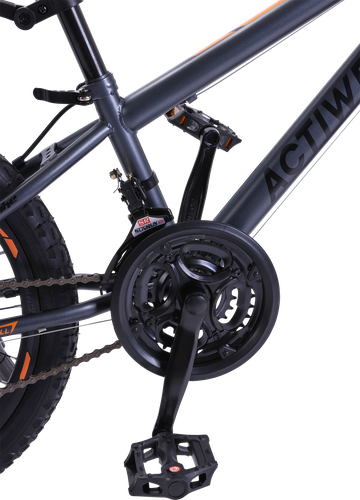 Велосипед ACTIWELL Joy 20" 21 скорость, в ассортименте, Арт. JOY20ST-U, фотография