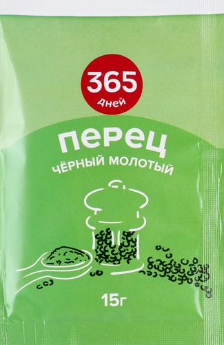 Перец черный 365 ДНЕЙ молотый, 15г, фотография