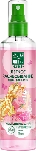 Спрей для волос детский ЧИСТАЯ ЛИНИЯ Ромашка, роза и пантенол, легкое расчесывание ухаживающий, 160мл, фотография
