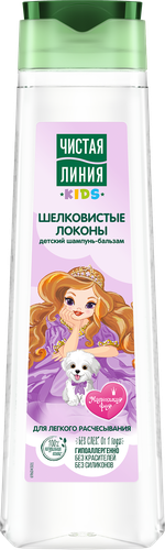 Шампунь-бальзам для волос детский ЧИСТАЯ ЛИНИЯ Шелковистые локоны для легкого расчесывания 1+, 400мл, изображение