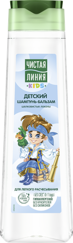 Шампунь-бальзам для волос детский ЧИСТАЯ ЛИНИЯ Шелковистые локоны для легкого расчесывания 1+, 400мл, фото
