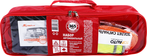 Набор автомобильный 365 ДНЕЙ, Арт. 568634, картинка