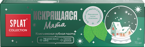 Зубная паста SPLAT Collection Искрящаяся Мята, 75мл, фото