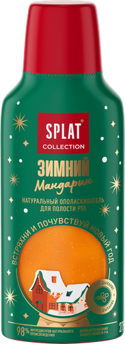 Ополаскиватель для полости рта SPLAT Collection Зимний Мандарин, 275мл, фотография
