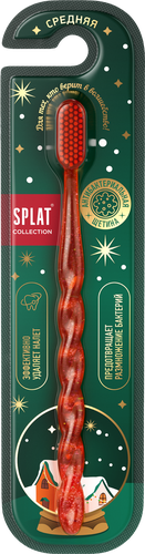 Зубная щетка SPLAT Collection Белоснежная Улыбка, cредняя, крупный план