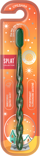 Зубная щетка SPLAT Collection Белоснежная Улыбка, cредняя, крупный план
