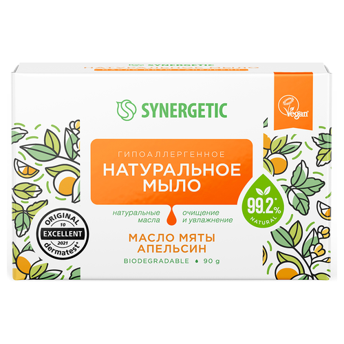 Мыло туалетное SYNERGETIC Масло мяты и апельсин, 90г, фото