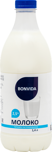 Молоко пастеризованное BONVIDA 2,5%, без змж, 1400мл, фотография
