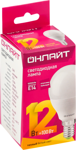 Лампа светодиодная ОНЛАЙТ LED 12Вт, 2700К, Е14, шар Арт. 90060, вид