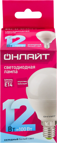 Лампа светодиодная ОНЛАЙТ LED 12Вт, 4000К, Е14, шар Арт. 90061, крупный план