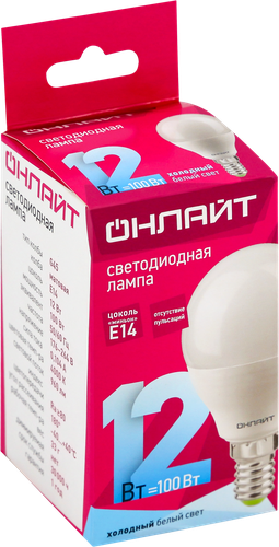Лампа светодиодная ОНЛАЙТ LED 12Вт, 4000К, Е14, шар Арт. 90061, крупный план