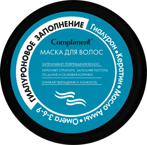 Маска для волос COMPLIMENT Hyaluron Filler Гиалуроновое заполнение с эффектом керапластики, 500мл, фото