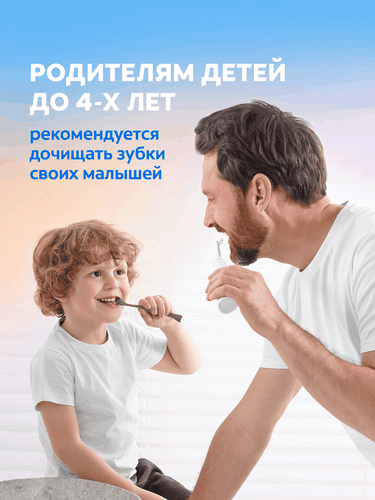 Зубная щетка детская COLGATE Доктор Заяц 2+1 супермягкая 2+, детальное фото