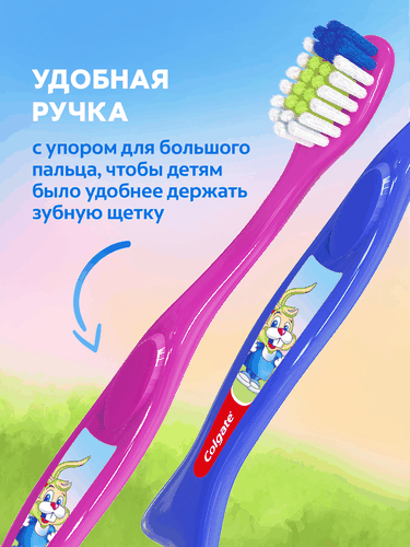 Зубная щетка детская COLGATE Доктор Заяц 2+1 супермягкая 2+, картинка