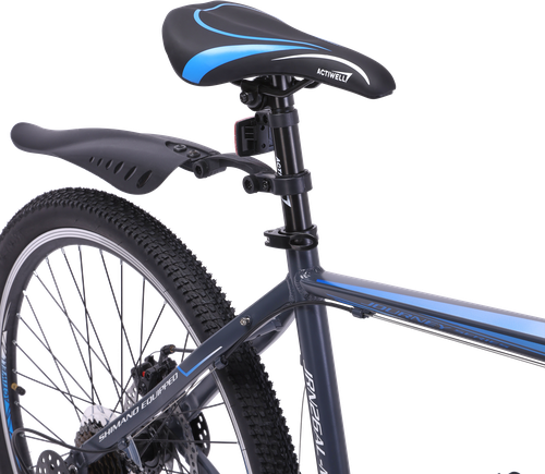 Велосипед ACTIWELL Journey, 26