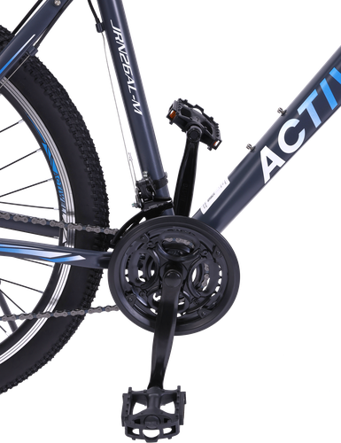 Велосипед ACTIWELL Journey, 26" 21 скорость, в ассортименте, Арт.  JRN26AL-M, фотография