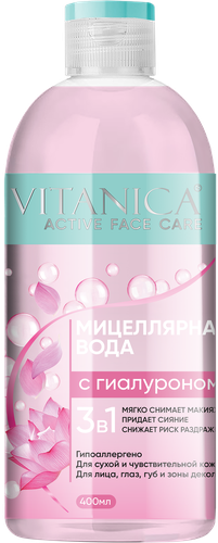 Вода мицеллярная VITANICA 3в1 с гиалуроном, для сухой и чувствительной кожи, 400мл, фото